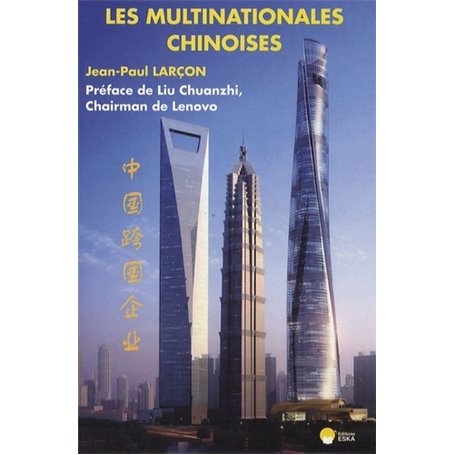 LES MULTINATIONALES CHINOISES