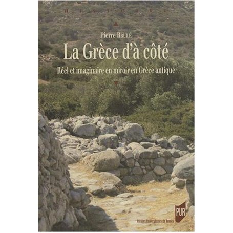 GRECE D A COTE