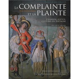 COMPLAINTE ET LA PLAINTE