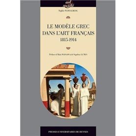 MODELE GREC DANS L ART FRANCAIS