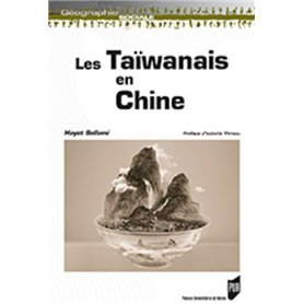 TAIWANAIS EN CHINE