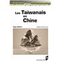 TAIWANAIS EN CHINE