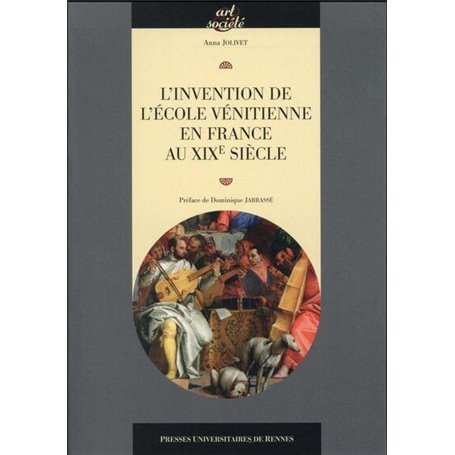 INVENTION DE L ECOLE VENITIENNE EN FRANCE AU XIXE SIECLE