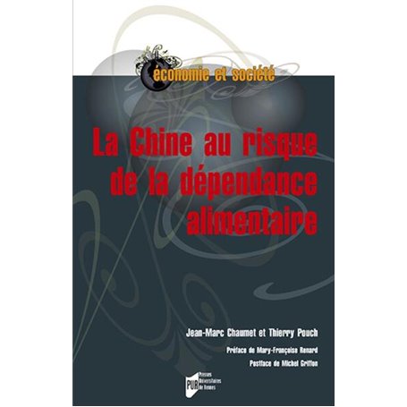 La Chine au risque de la dépendance alimentaire