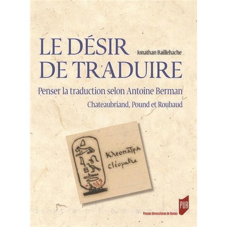 Le désir de traduire