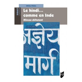 Le Hindi comme en Inde