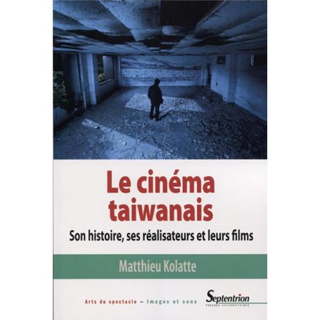 Le cinéma taiwanais