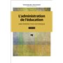 L' administration de l'éducation, 2e édition