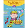 BLOC DE JEUX ET D'EXERCICES - MES TOUT PREMIERS EXERCICES (2-3 ans)