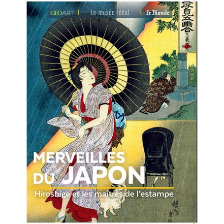 Merveilles du Japon