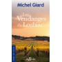 Les vendanges du Loubiac