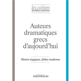 Auteurs dramatiques grecs d'aujourd'hui