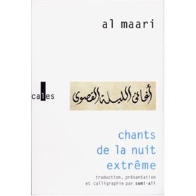 Chants de la nuit extrême