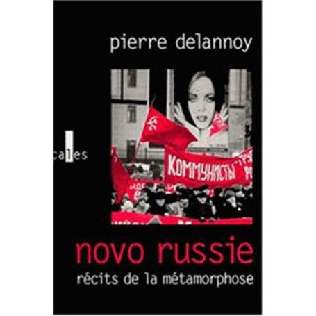 Novo-Russie