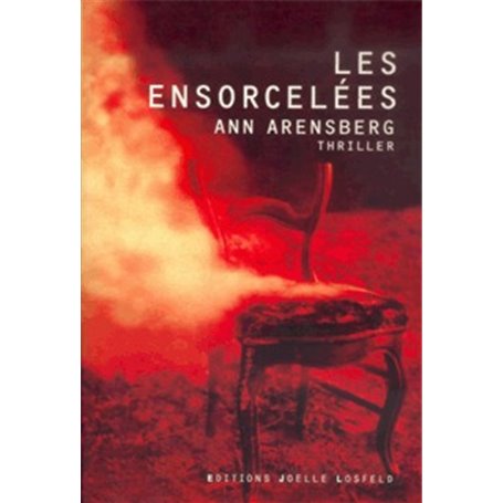 Les ensorcelées