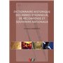 Dictionnaire historique des armes d'honneur, de récompenses et souvenirs nationaux