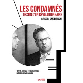 Les condamnés