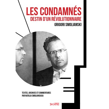 Les condamnés