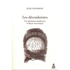 Les décembristes