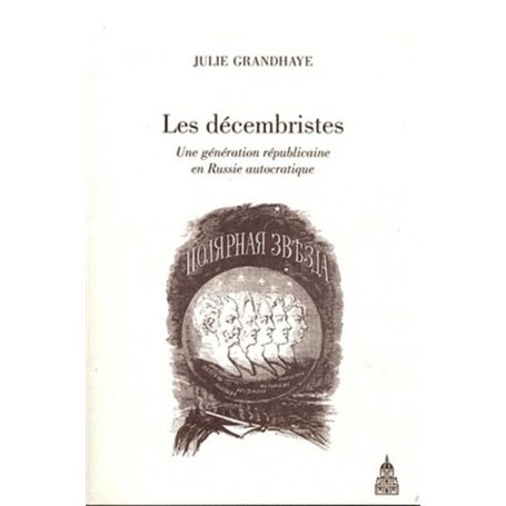 Les décembristes