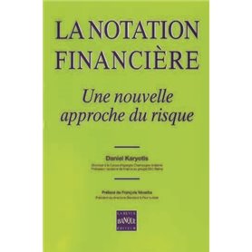 La notation financière