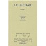 Le Zohar