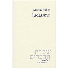 Judaïsme