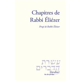 Chapitres de Rabbi Éliézer