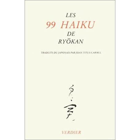 Les 99 haïku