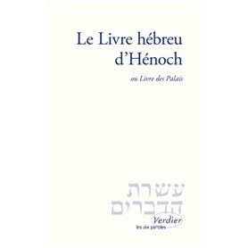 Le livre hébreu d'Hénoch