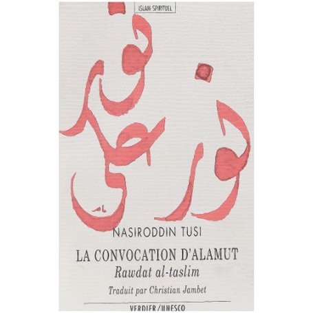 La convocation d'Alamût