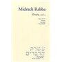 Midrach rabba t2