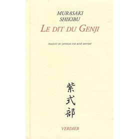 Le dit du Genji