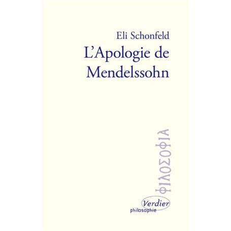 L'apologie de Mendelssohn