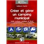 Créer et gérer un camping municipal