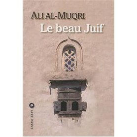 Le beau juif