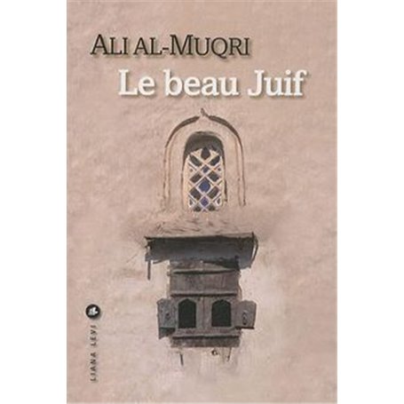 Le beau juif