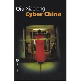 Cyber China