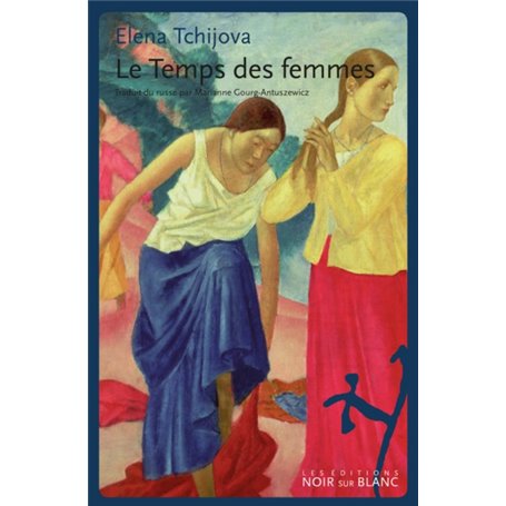 Le temps des femmes