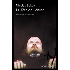 La tête de lénine