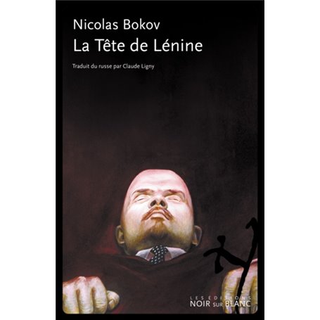 La tête de lénine