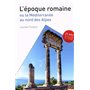 L'époque romaine