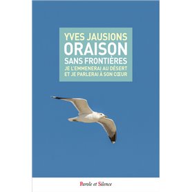 Oraison sans frontières