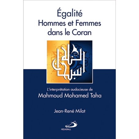 EGALITE HOMMES ET FEMMES DANS LE CORAN