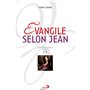 ÉVANGILE SELON JEAN - Volume 2