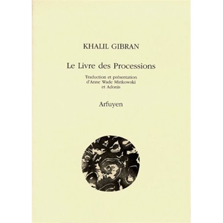 LIVRE DES PROCESSIONS (LE)