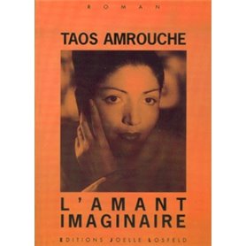 L'amant imaginaire