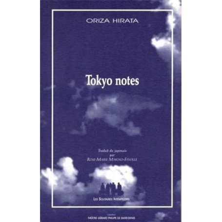 Tokyo notes