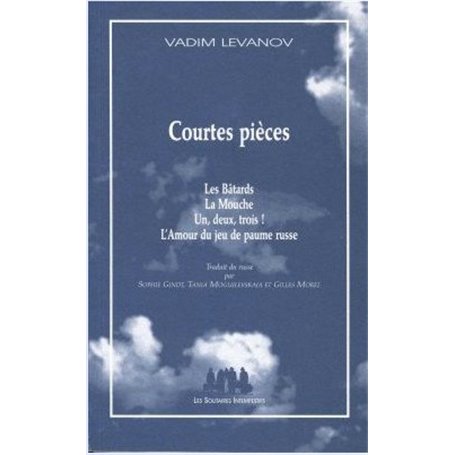 Courtes pièces