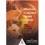 MEDECINE D URGENCE CANINE ET FELINE  30 CAS CLINIQUES